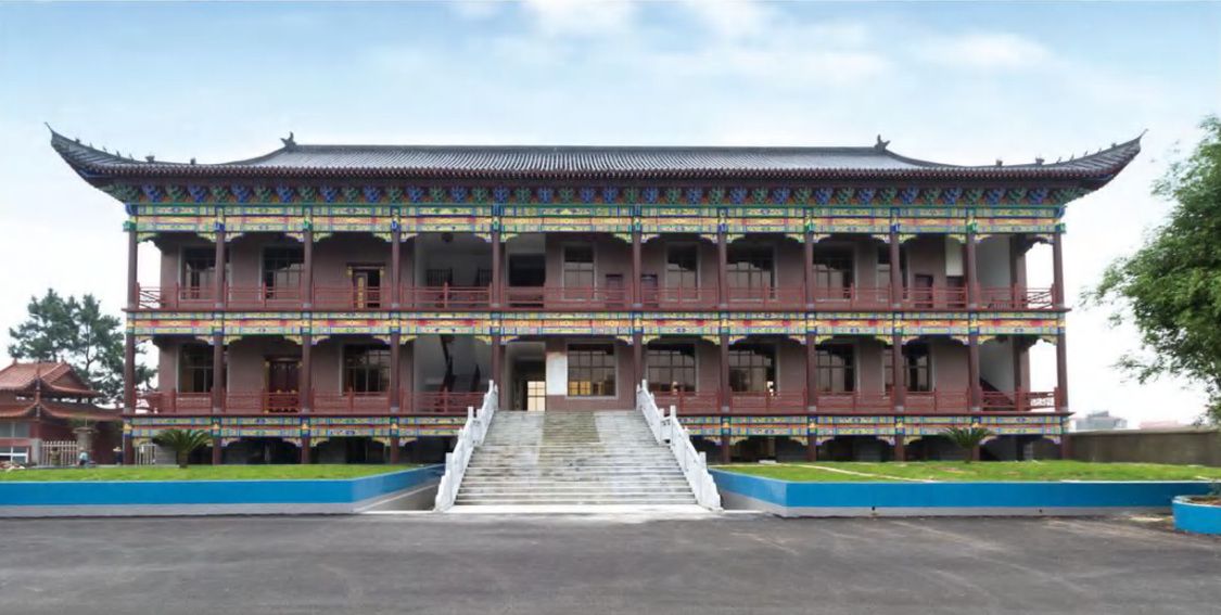 远大集团生产基地